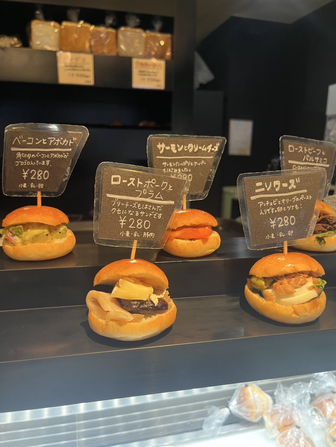 ミニバーガーも美味しそうでしたが、他を買いすぎたので今回は断念…