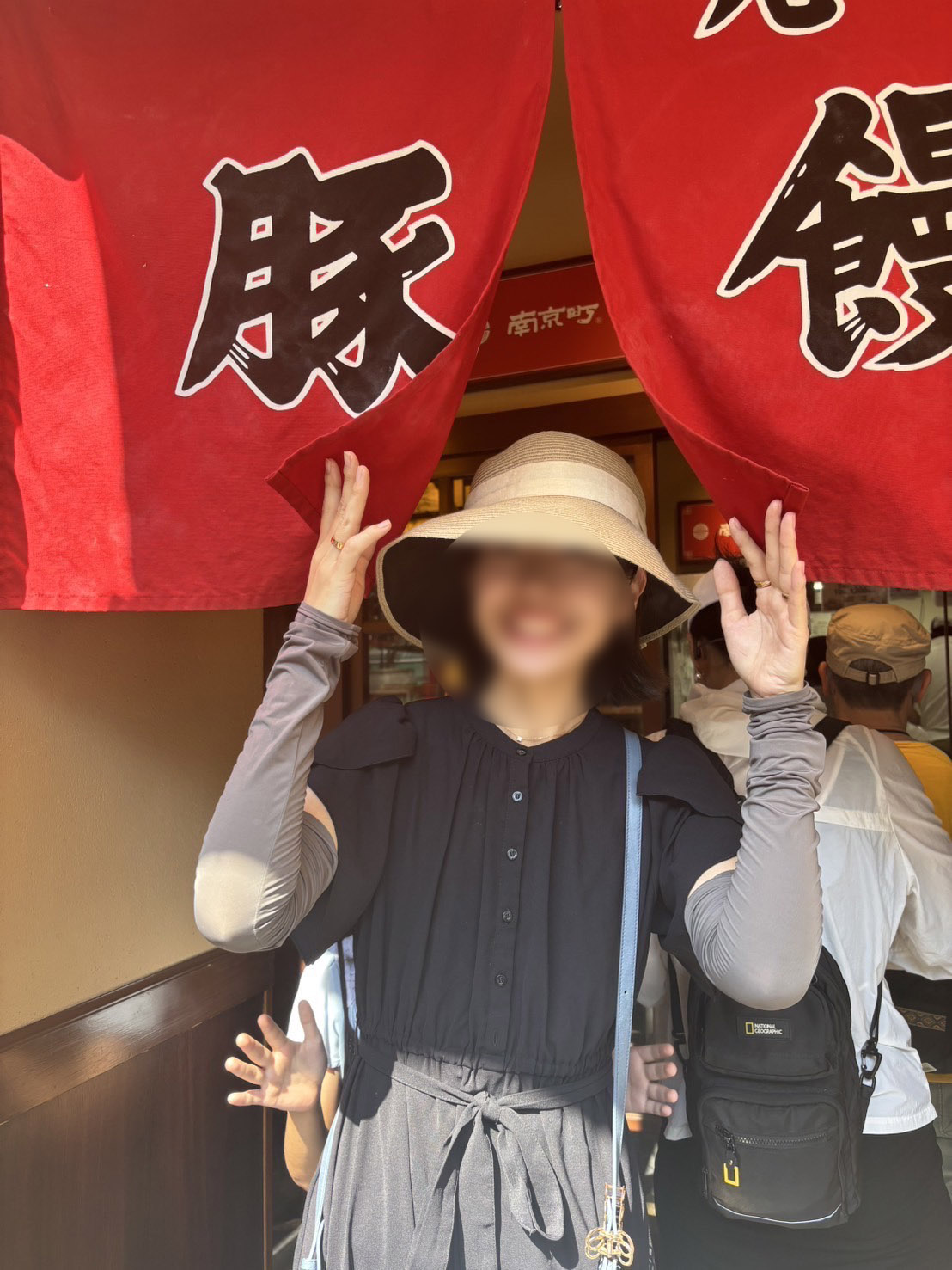 南京町で並ぶ行列の様子